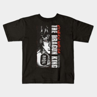 Ryuki Gaoh - KENGAN - OMEGA Manga Anime Design Kids T-Shirt